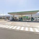 Iberdrola | Bp Pulse Estación De Recarga en Arafo | Punto de carga eléctrico