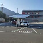 Iberdrola Estación De Carga en Zumarraga | Punto de carga eléctrico