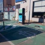 Punto De Carga Atlante en Cambre | Punto de carga eléctrico