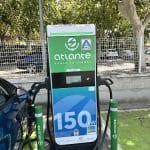 Punto De Carga Atlante en Andújar | Punto de carga eléctrico