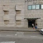 Punto De Carga Iberdrola en Oviedo | Punto de carga eléctrico