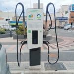Punto De Carga Iberdrola | Bp Pulse en Telde | Punto de carga eléctrico