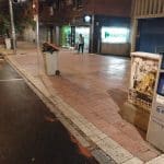 Punto De Carga Para Vehiculo Eléctrico Sta. Engracia- José Abascal en Madrid | Punto de carga eléctrico