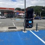 Punto De Carga Powerdot en Aiguaviva | Punto de carga eléctrico