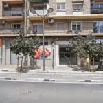 Punto De Carga Remo Mobility en València | Punto de carga eléctrico